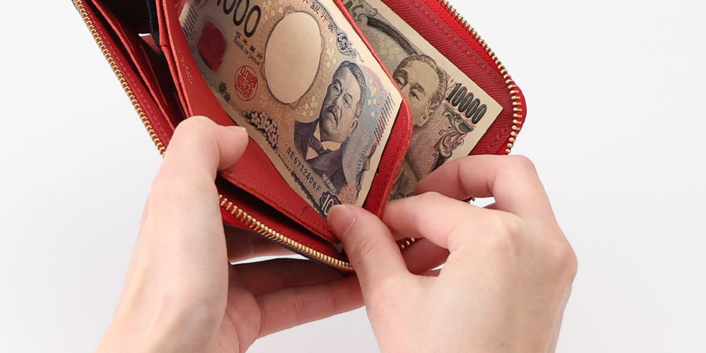お札仕分け
