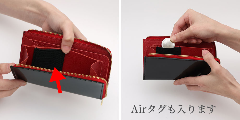 Airタグ